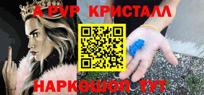 МДПВ Среднеуральск
