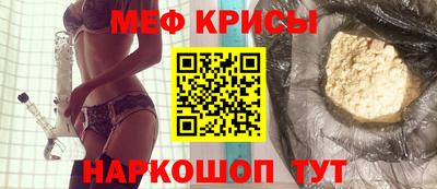 МДПВ Среднеуральск