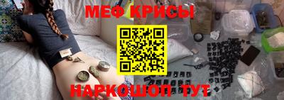 мдпв Ставрополь