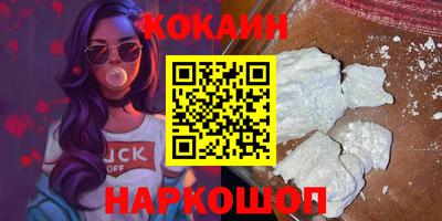 мдпв Ставрополь