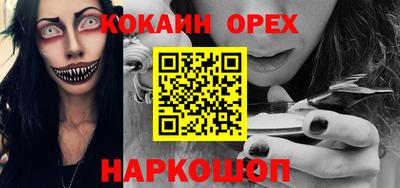 мдпв Ставрополь