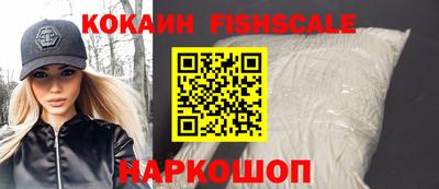 мдпв Ставрополь