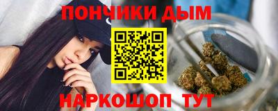 мдпв Ставрополь