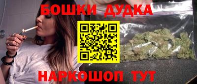 МДПВ Среднеуральск
