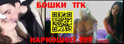 мдпв Ставрополь