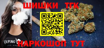 мдпв Ставрополь