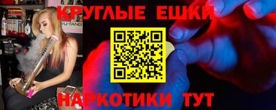 мдпв Ставрополь