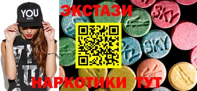 мдпв Ставрополь