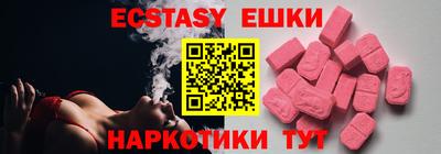 МДПВ Среднеуральск