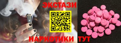 МДПВ Среднеуральск