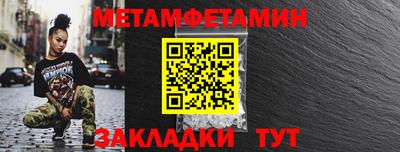 мдпв Ставрополь