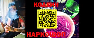 мдпв Ставрополь