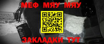 МДПВ Среднеуральск